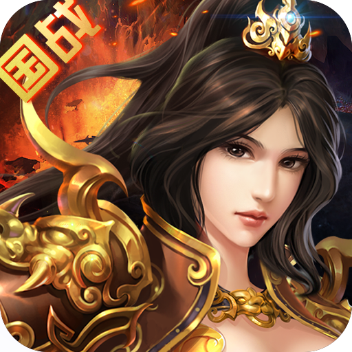 dnfsf私发网：DNF成长胶囊咖啡机