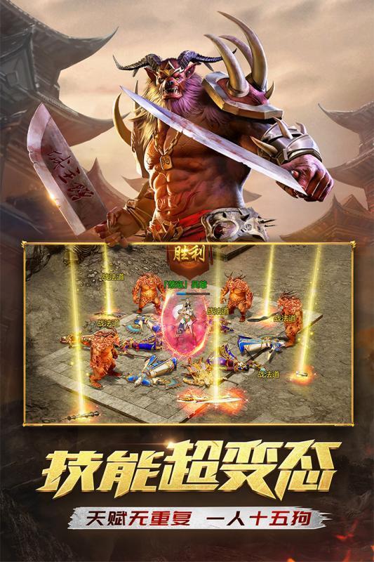 dnf众神之墓国庆套