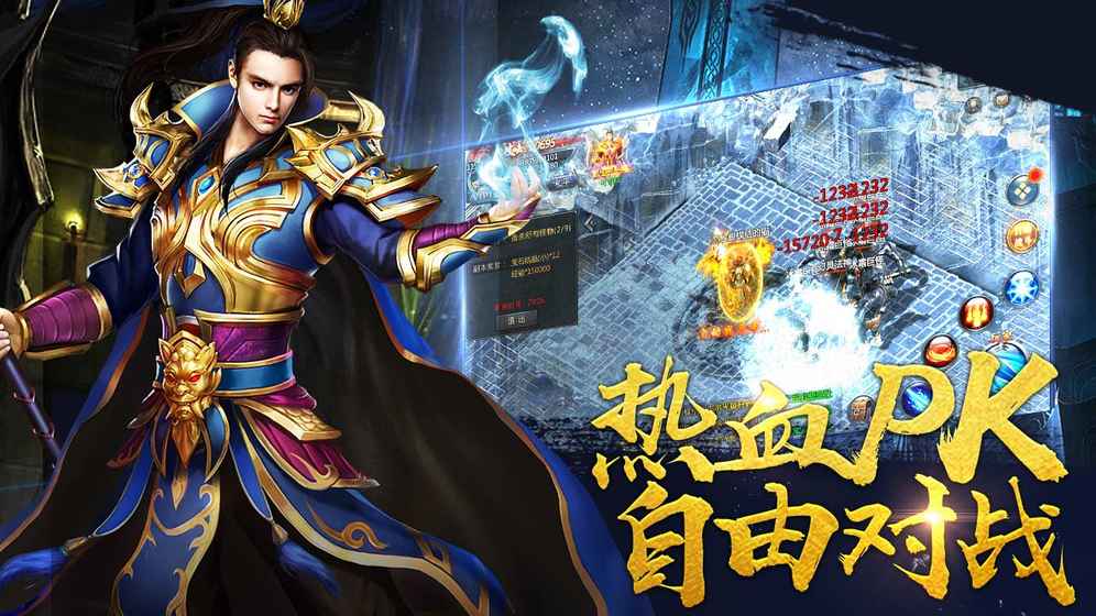 dnf免费：dnf什么装备加血