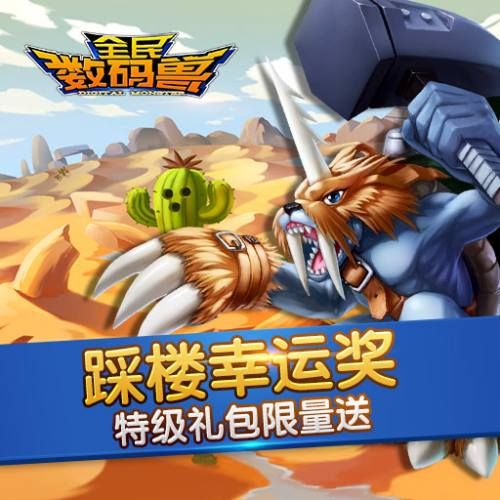 dnf私发网：dnf死灵堆技能