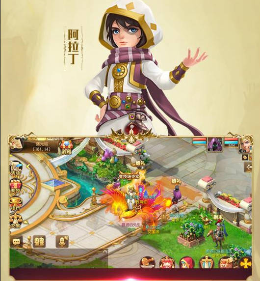 私服dnf：dnf 连击