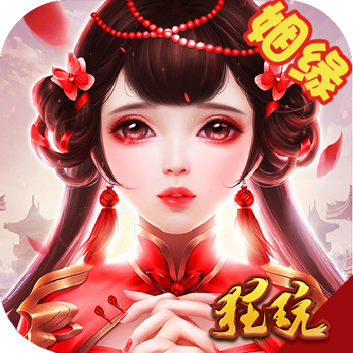 私服网：dnf以前的武器介绍