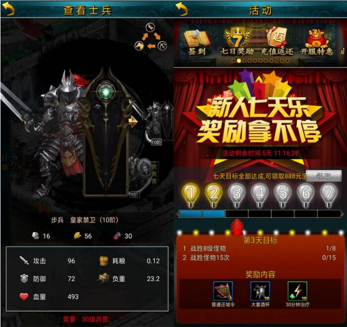 dnf使徒罐
