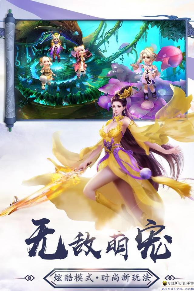 dnf 大转移领主之塔