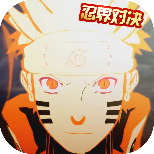 新dnf公益服：dnf 主线经验