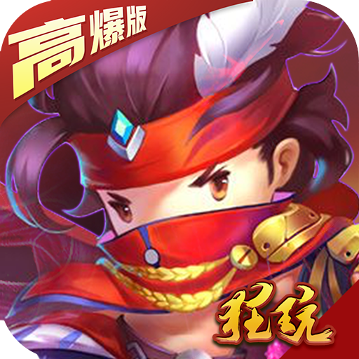 dnf私服发布网站：dnf先升苍穹先