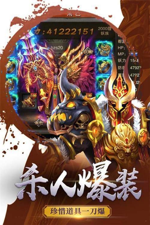 dnf男魔法转型