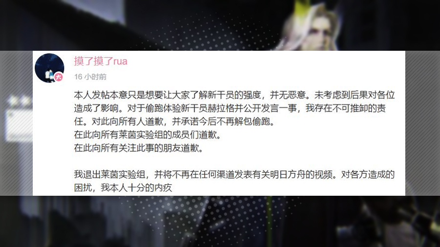 dnf五一快捷栏