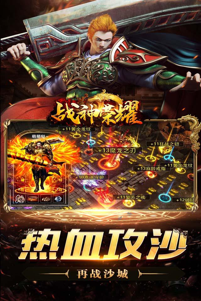 dnf安图恩卡风