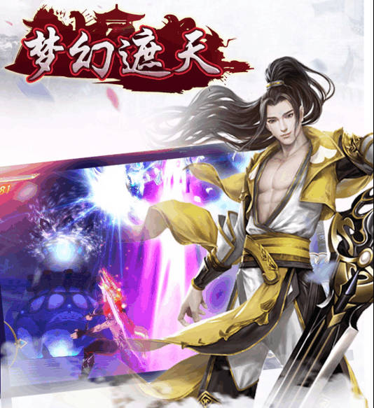 人气最高的dnf公益服发布网：dnf做领
