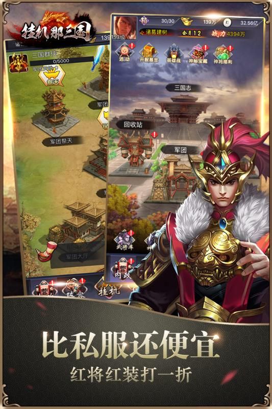 100dnf发布网：dnf最强输出