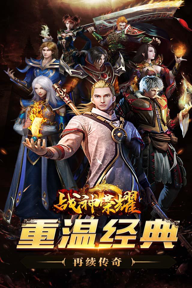 最新dnf私服网：dnf 多玩模拟加点