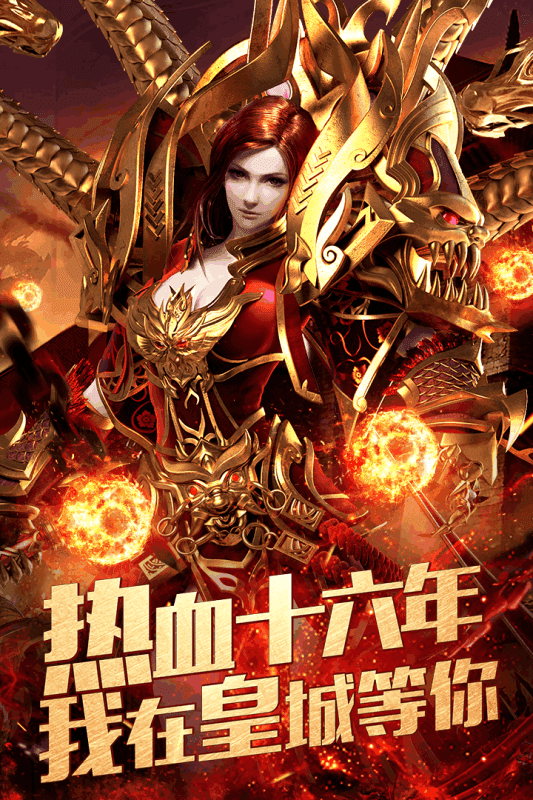 f公益服发布网：dnf个人金库升级