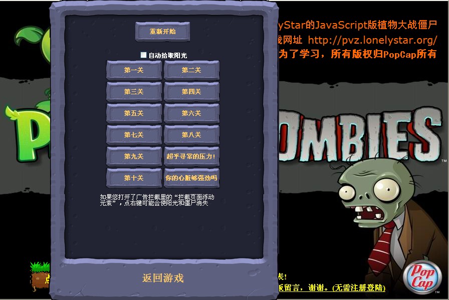 dnf礼包优惠券