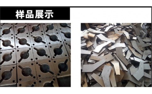 機(jī)械零件激光切割非標(biāo)加工定做定制剪板拉絲折彎